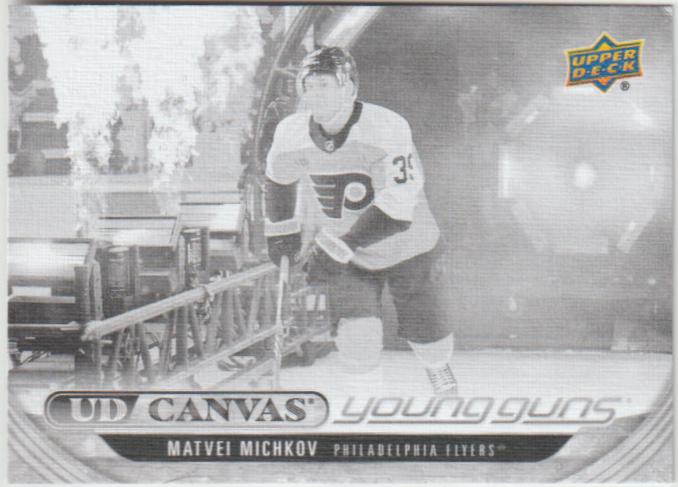 Matvei Michkov [Black] #C353