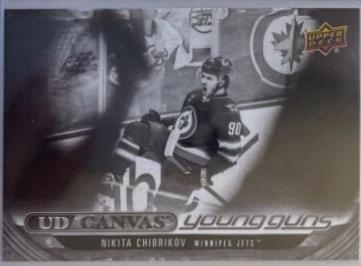 Nikita Chibrikov [Black White] #C-112