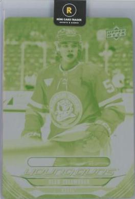 Olen Zellweger [Printing Plate] #C-101