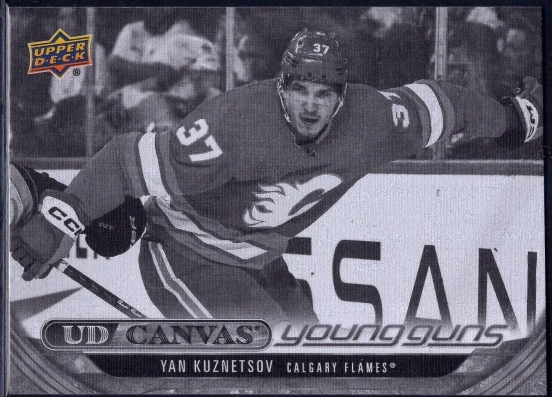 Yan Kuznetsov [Black White] #C-118