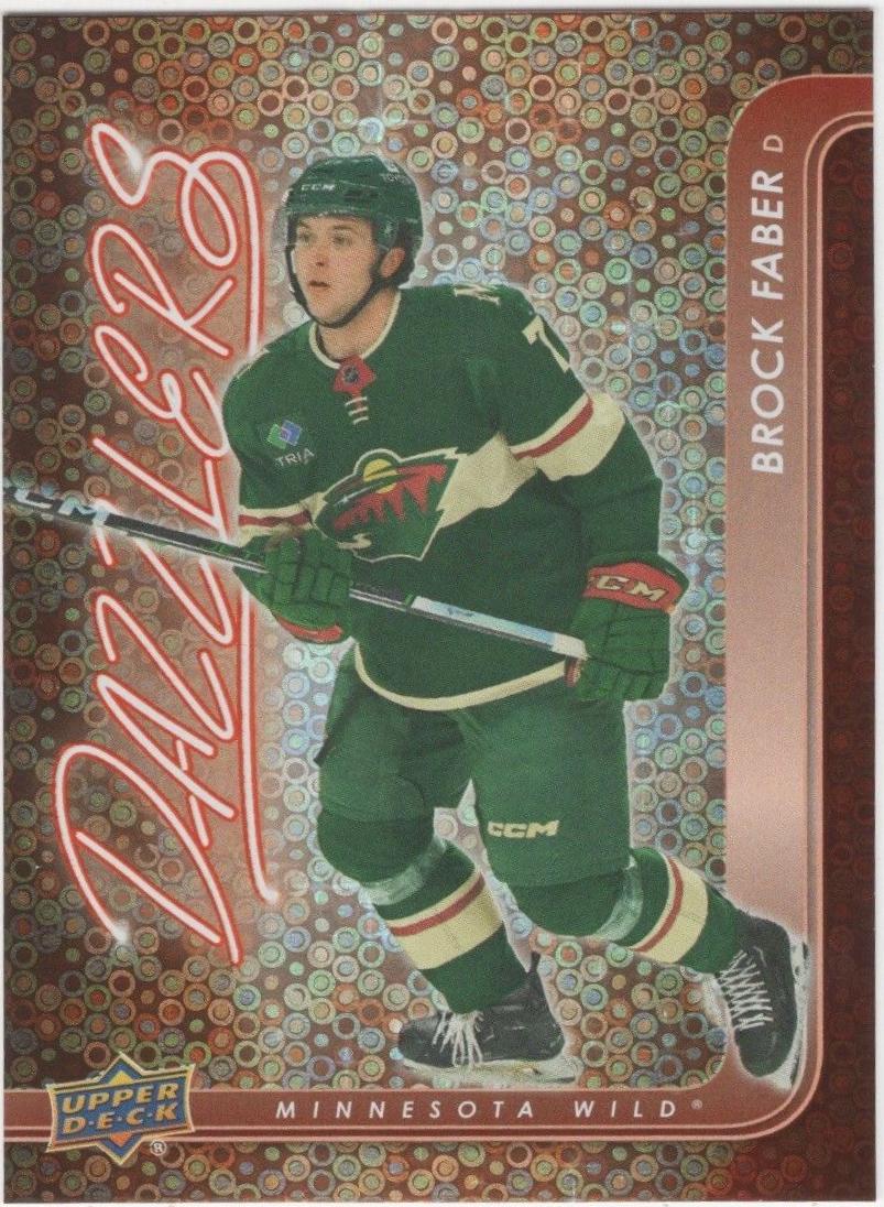 Brock Faber [Orange] #DZ-49