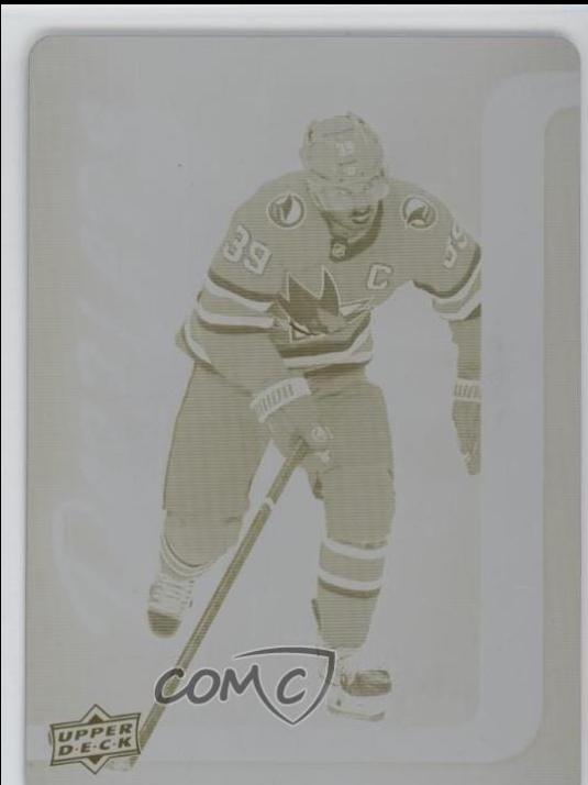 Logan Couture [Printing Plate] #DZ-66