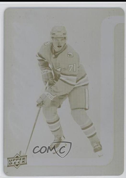 Macklin Celebrini [Printing Plate] #DZ-128