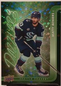 Matty Beniers [Green] #DZ-46