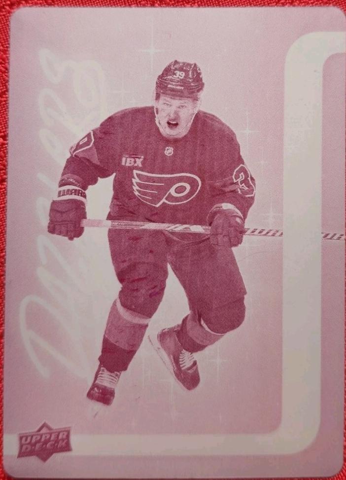 Matvei Michkov [Printing Plate] #DZ-121