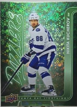 Nikita Kucherov [Green] #DZ-44
