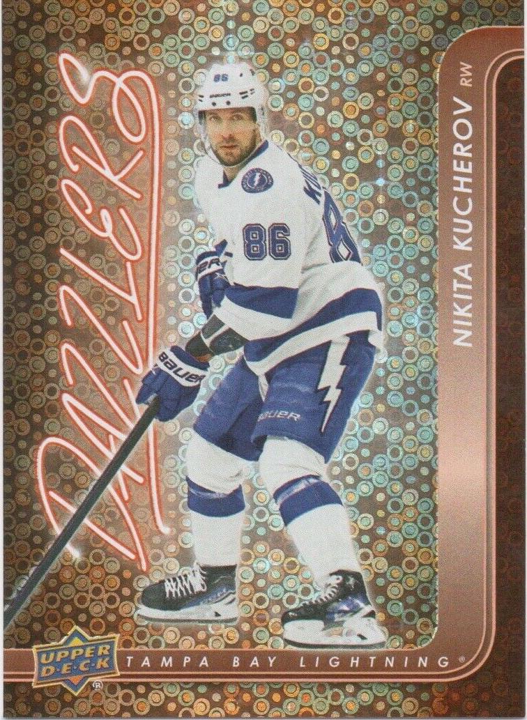 Nikita Kucherov [Orange] #DZ-44