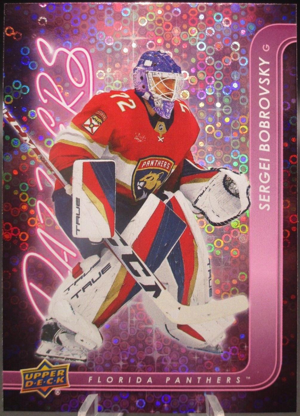 Sergei Bobrovsky [Pink] #DZ-17