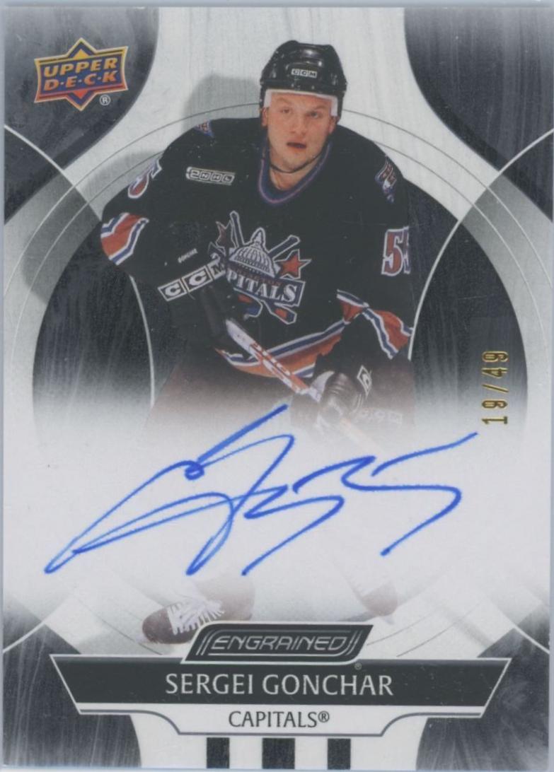 Sergei Gonchar [Ebony] #CA-SI