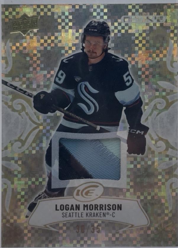 Logan Morrison [Gold Patch Auto] #120
