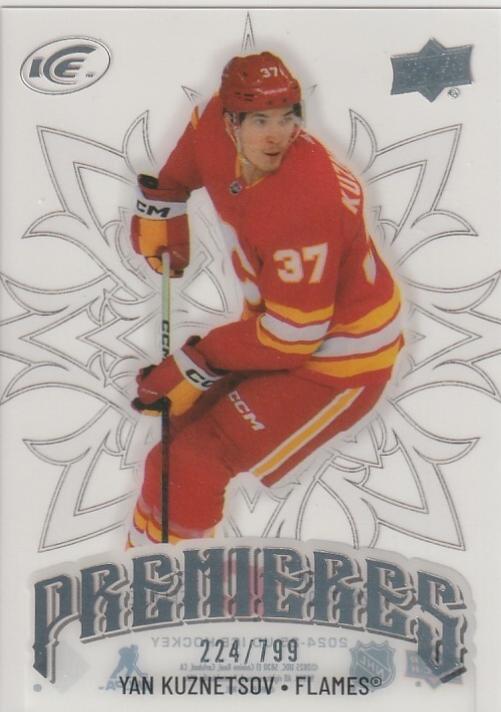 Yan Kuznetsov #205