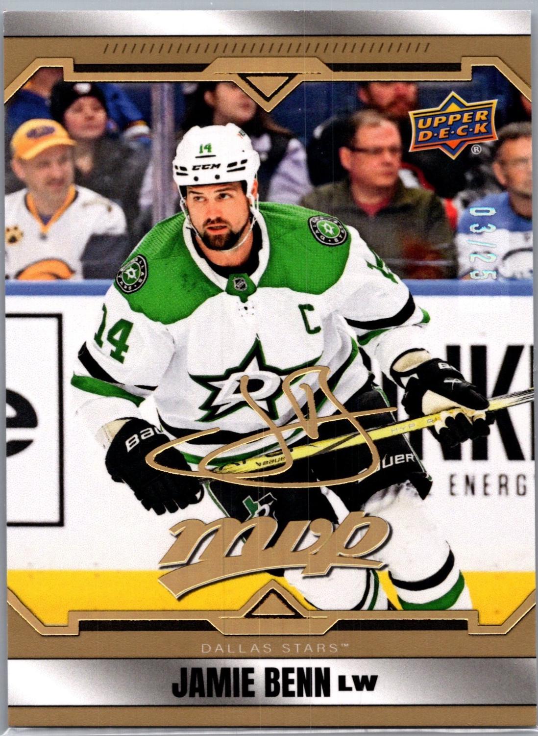 Jamie Benn [Super Script] #94