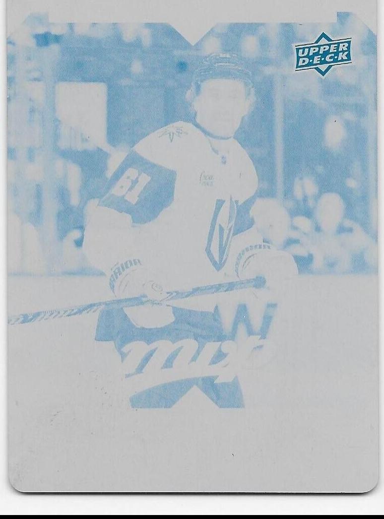 Mark Stone [Printing Plate] #31