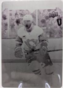 Michael Bunting [Printing Plate] #14