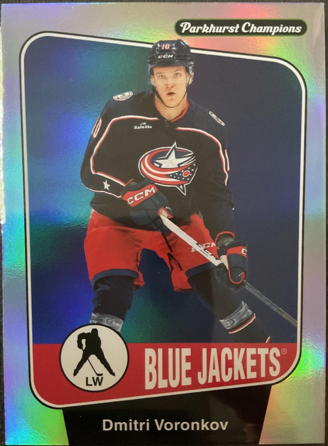 Dmitri Voronkov [Rainbow Foilboard] #2