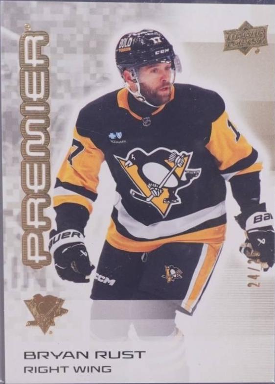 Bryan Rust [Gold] #2