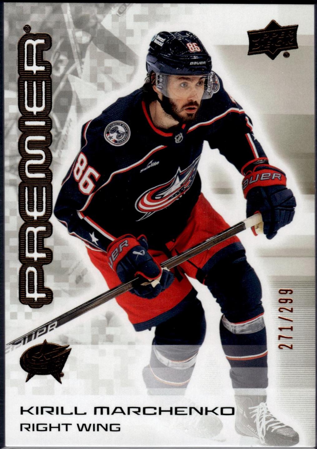 Kirill Marchenko #59