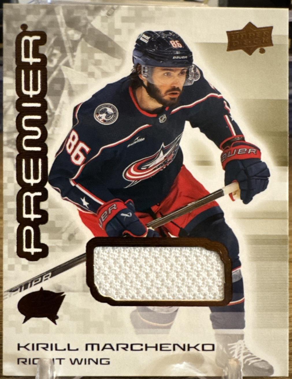 Kirill Marchenko [Bronze Jersey] #59