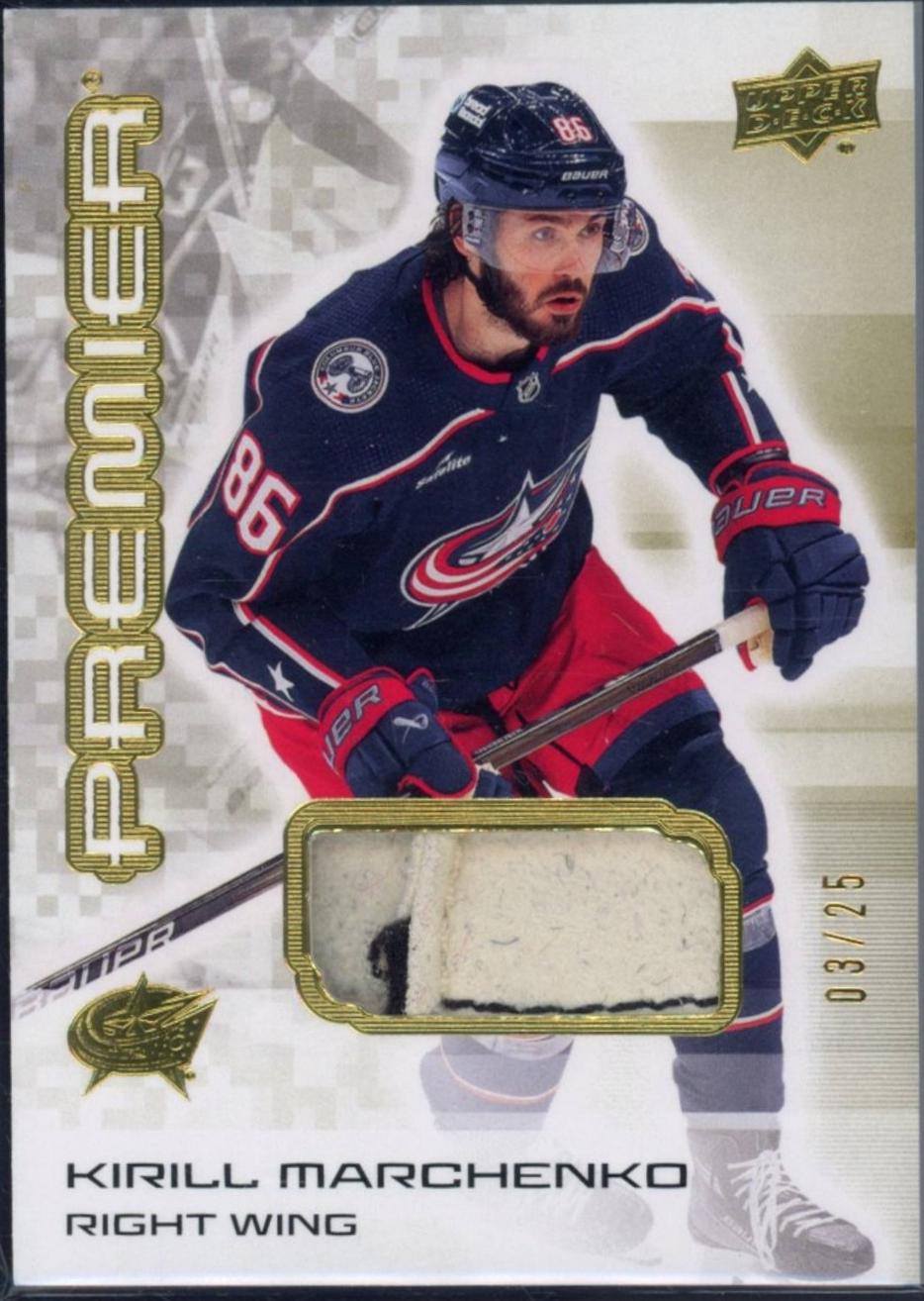 Kirill Marchenko [Gold] #59