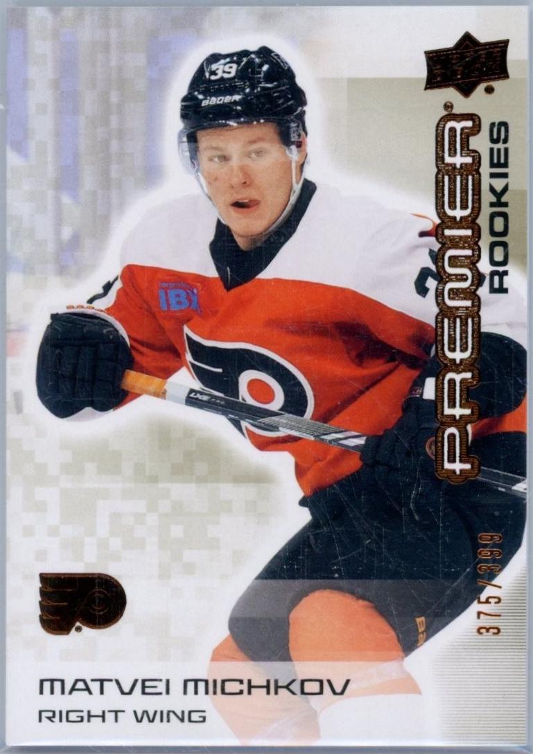 Matvei Michkov #105