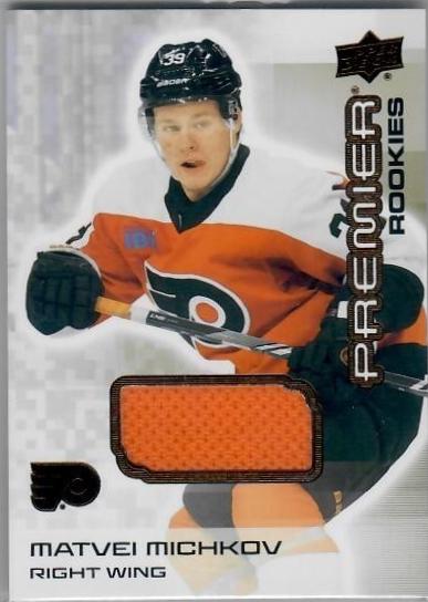Matvei Michkov [Bronze Jersey] #105