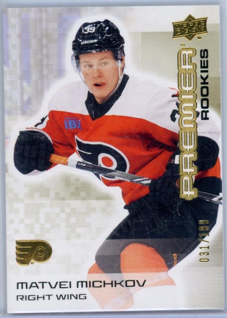 Matvei Michkov [Gold] #105