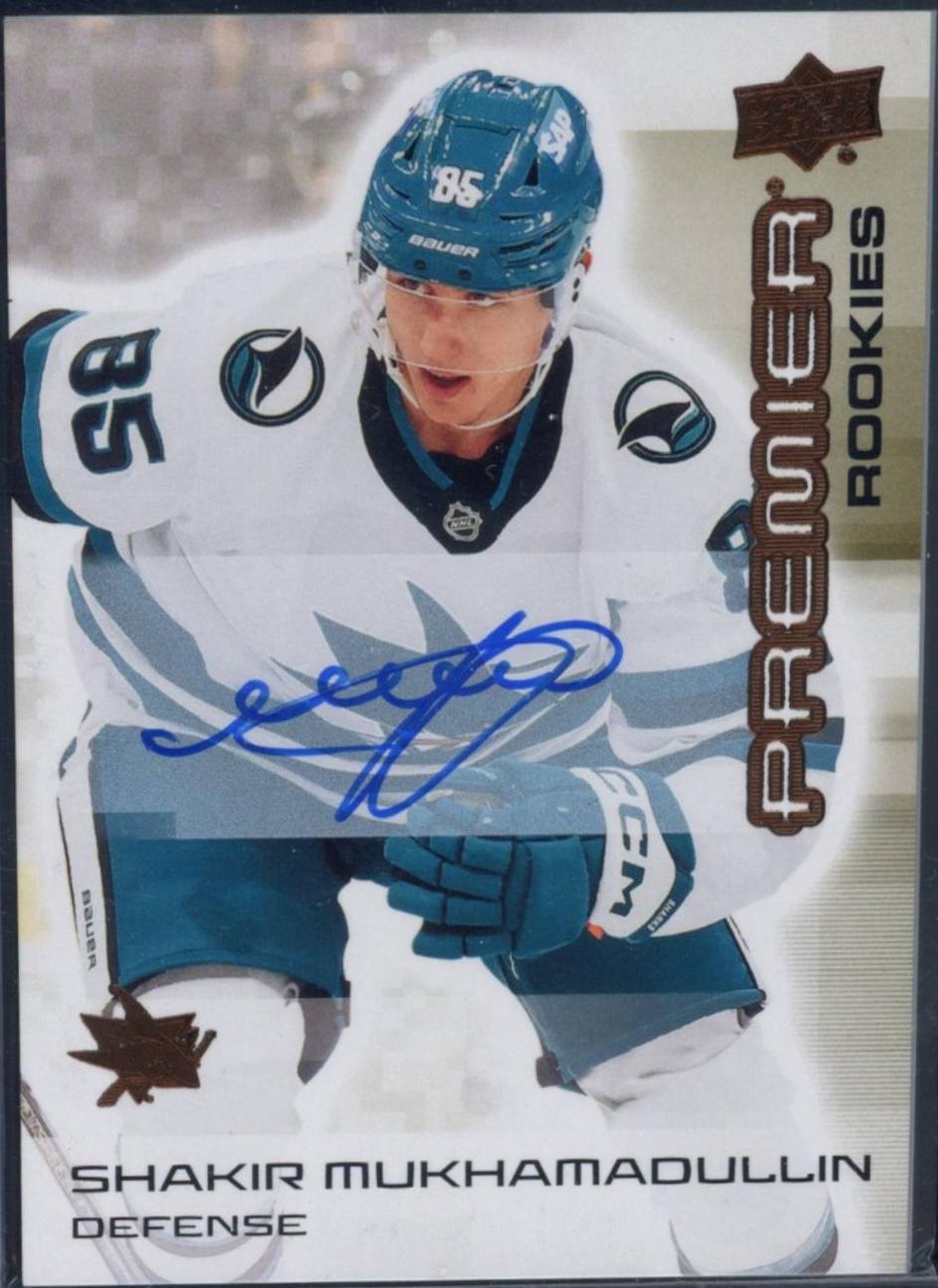Shakir Mukhamadullin [Bronze Autograph] #104