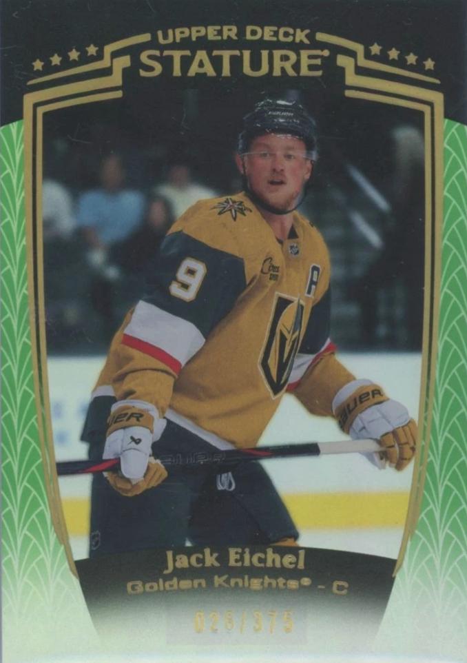 Jack Eichel [Green] #7