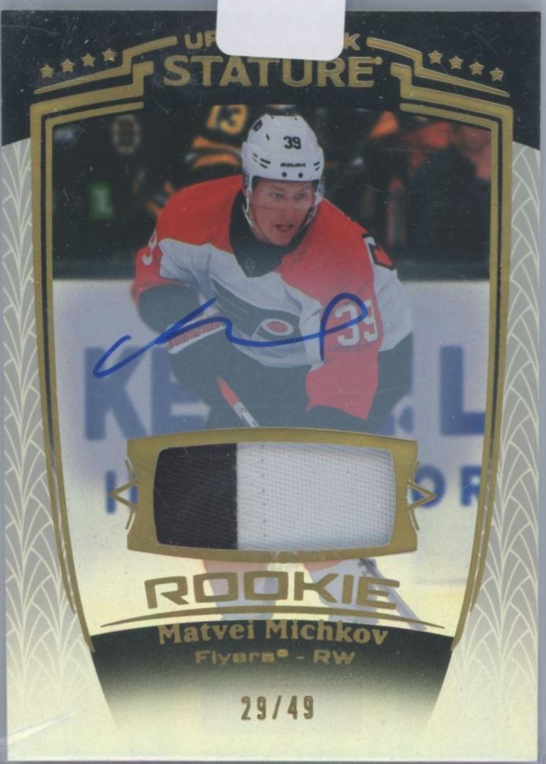 Matvei Michkov [Autograph Memorabilia] #32