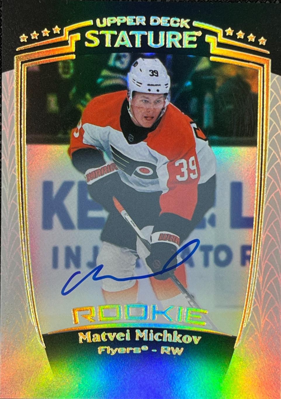 Matvei Michkov [Autograph] #32