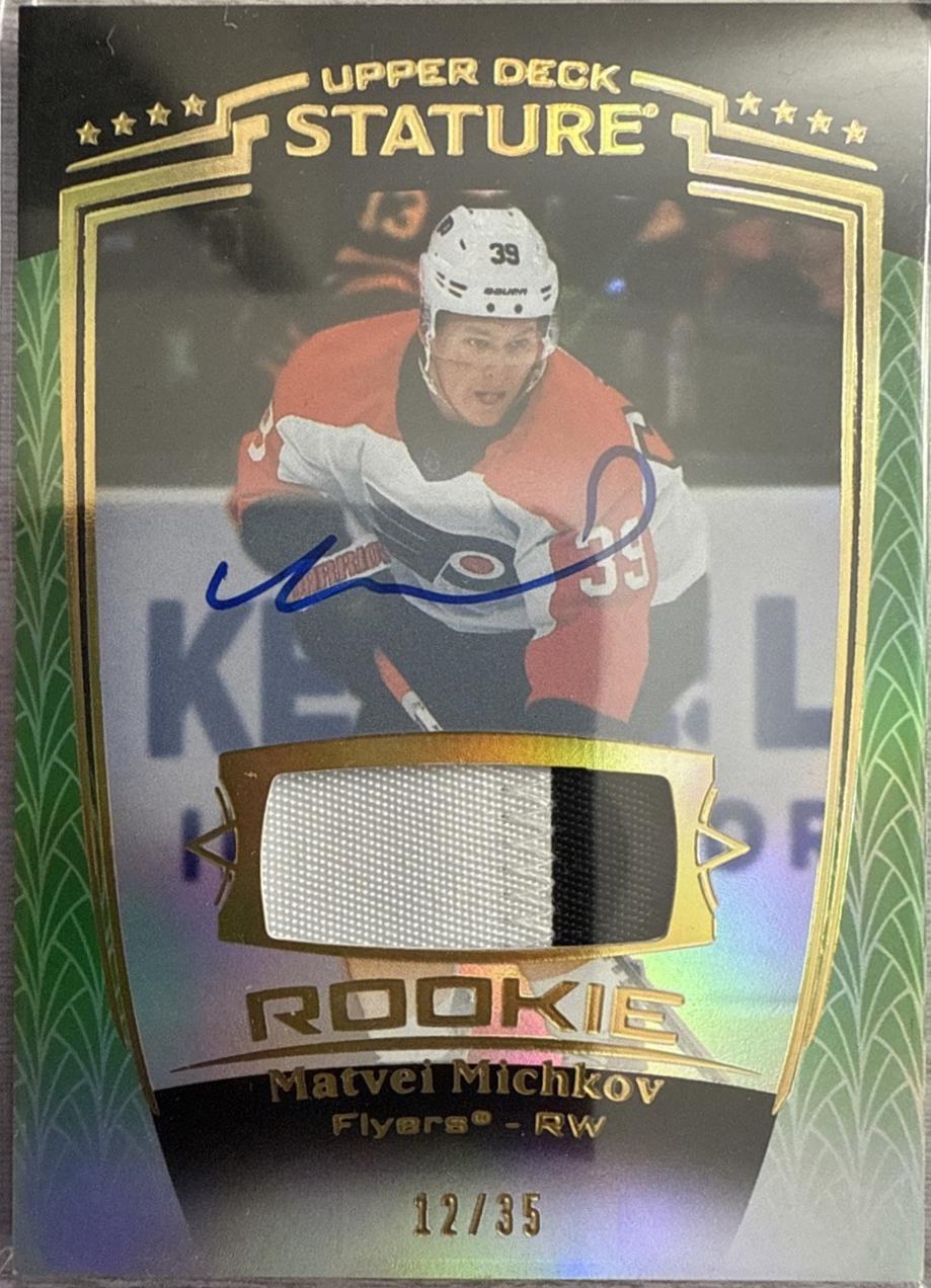 Matvei Michkov [Green Autograph Memorabilia] #32