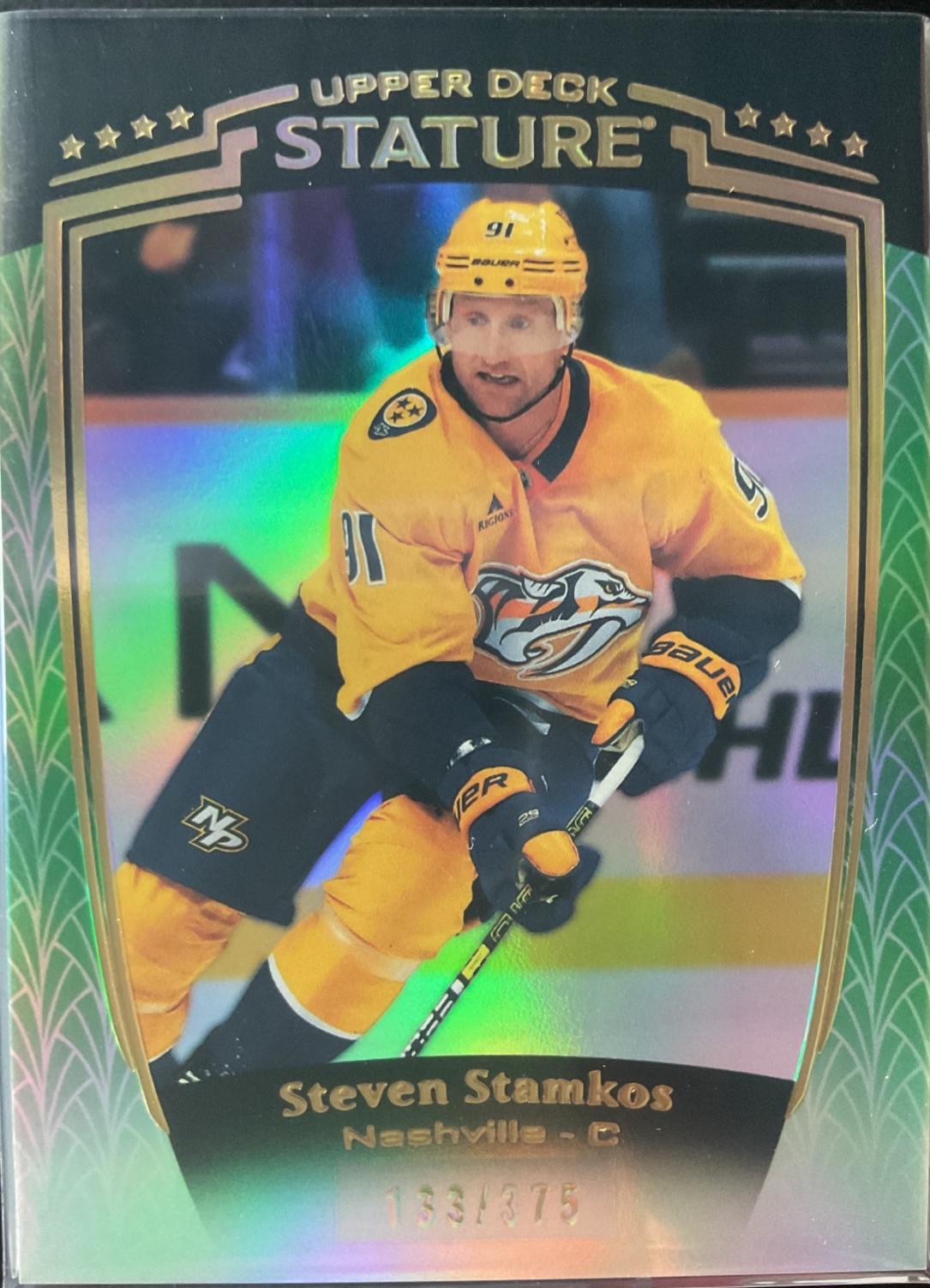 Steven Stamkos [Green] #6