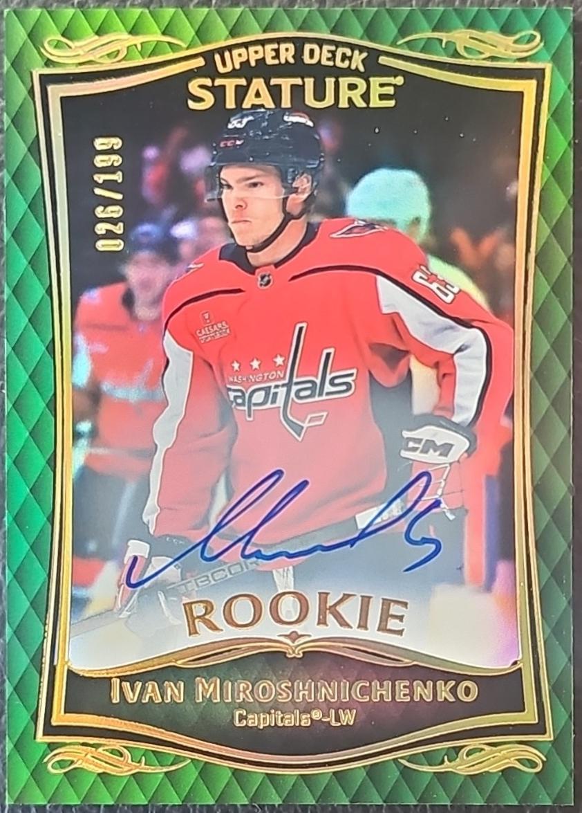 Wayne Gretzky [Green Autograph] #26