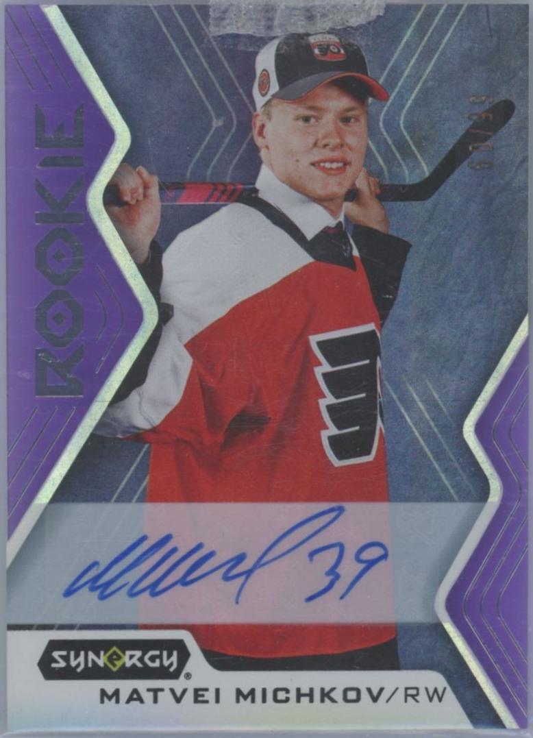 Matvei Michkov [Purple Autograph] #R-MM