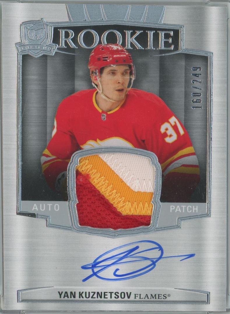 Yan Kuznetsov [Patch Autograph] #134