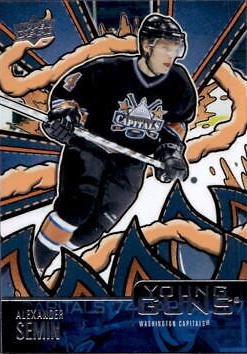 Alexander Semin #YGR-7