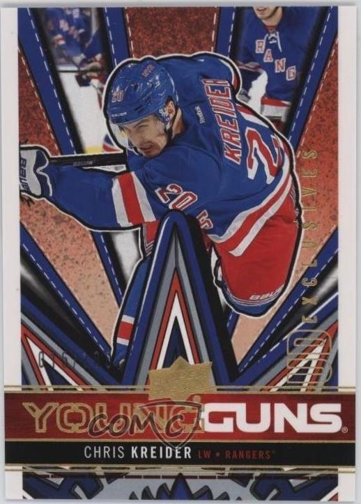 Chris Kreider [Exclusive] #YGR-43