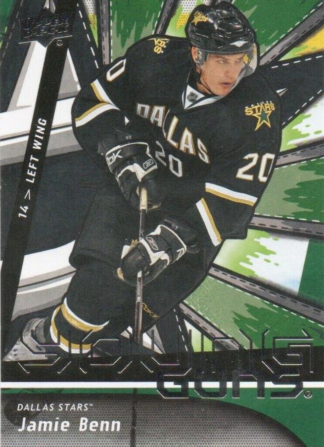 Jamie Benn #YGR-31