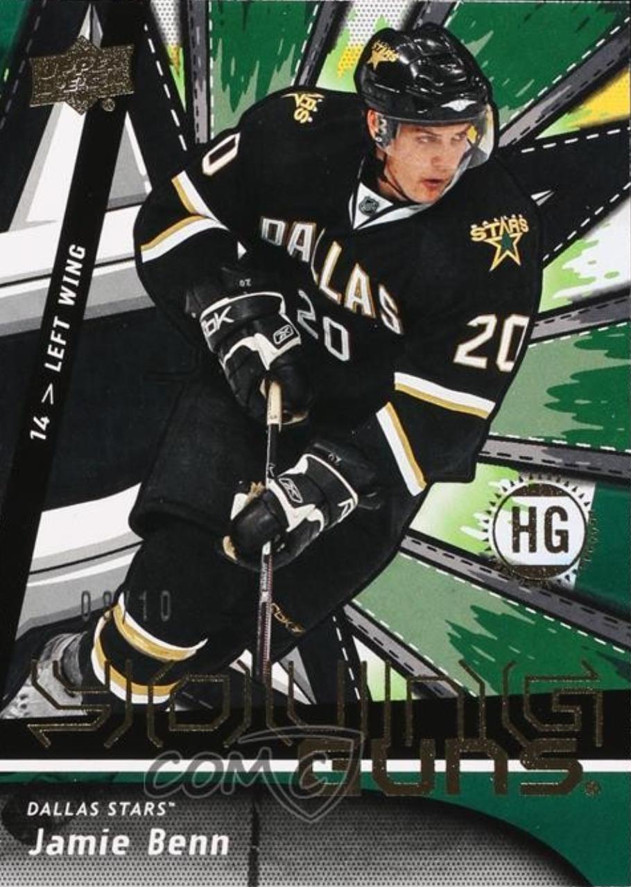 Jamie Benn [High Gloss] #YGR-31