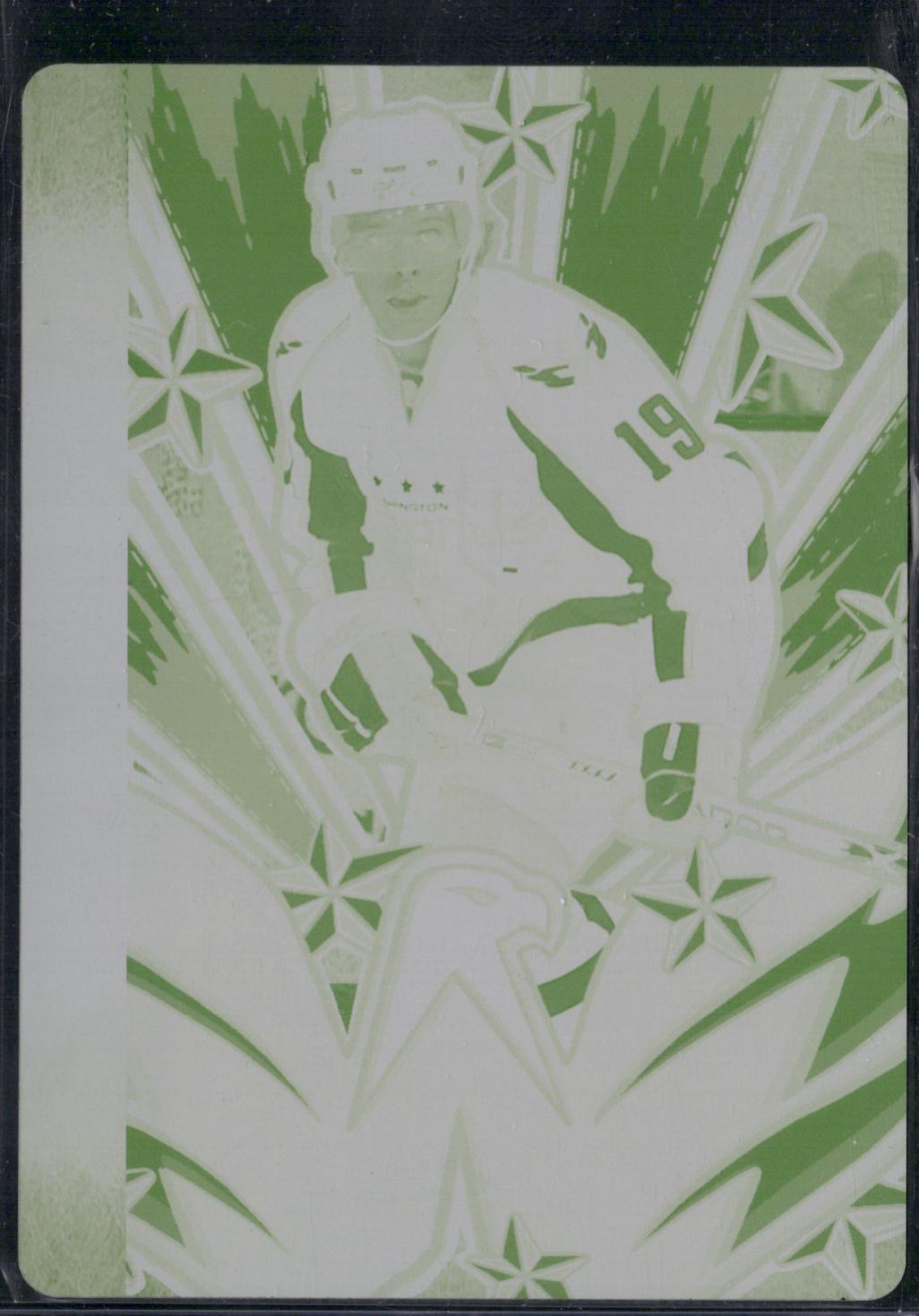 Nicklas Backstrom [Printing Plate] #YGR-22