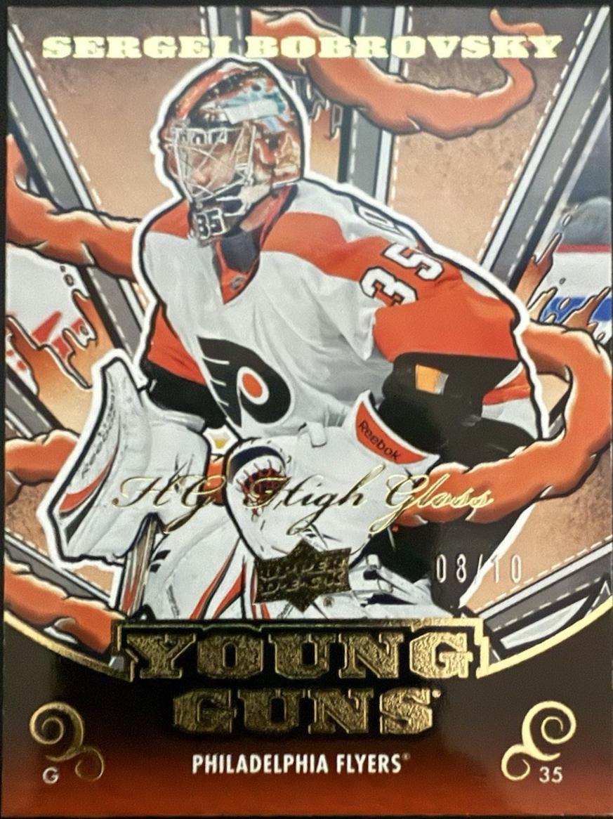 Sergei Bobrovsky [High Gloss] #YGR-37