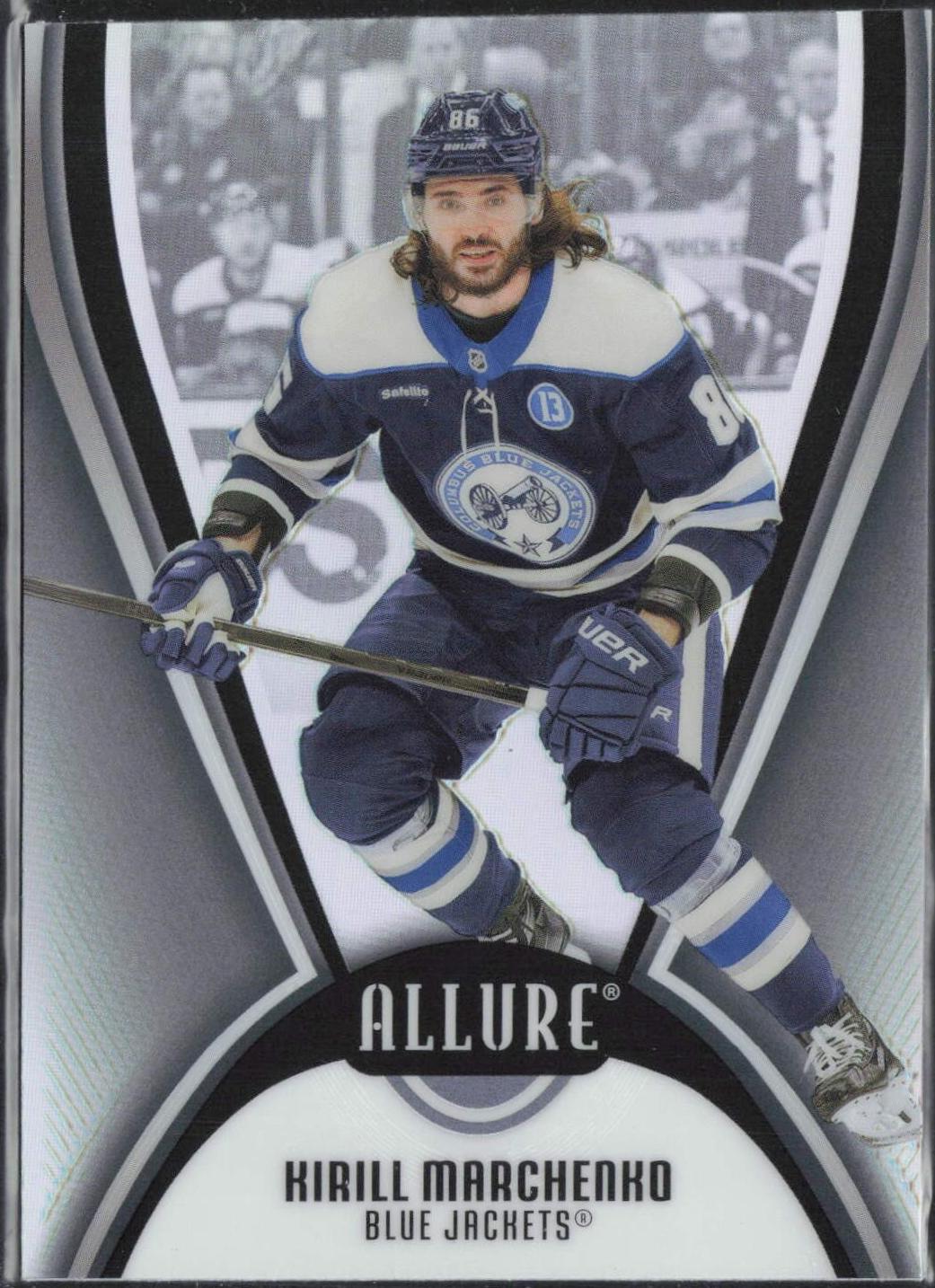 Kirill Marchenko [Black Rainbow] #57