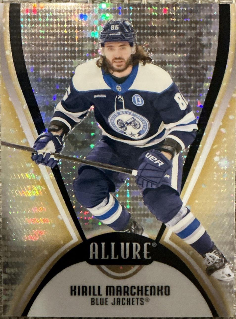 Kirill Marchenko [Gold Glitter Bomb] #57