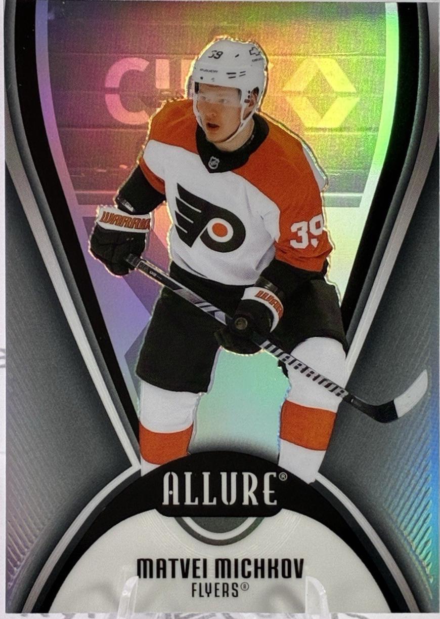 Matvei Michkov [Black Rainbow] #81
