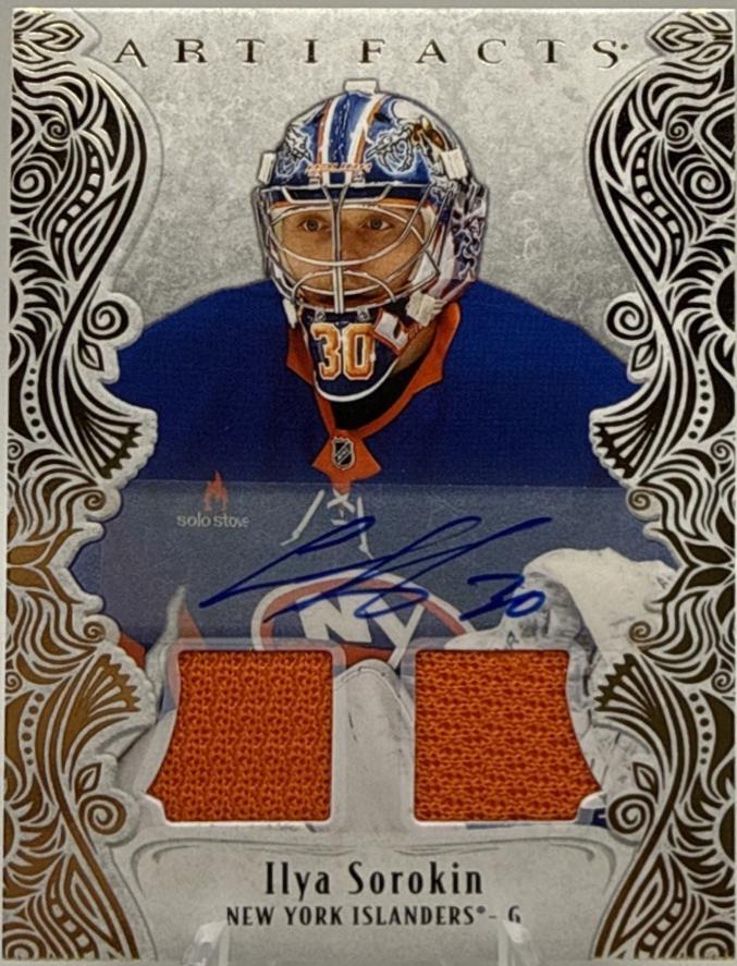 Ilya Sorokin [Auto Material Gold] #144
