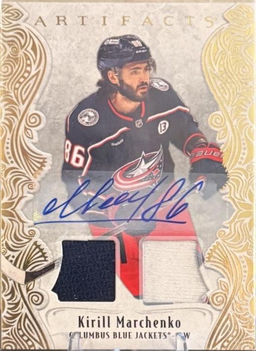 Kirill Marchenko [Auto Material Gold] #115