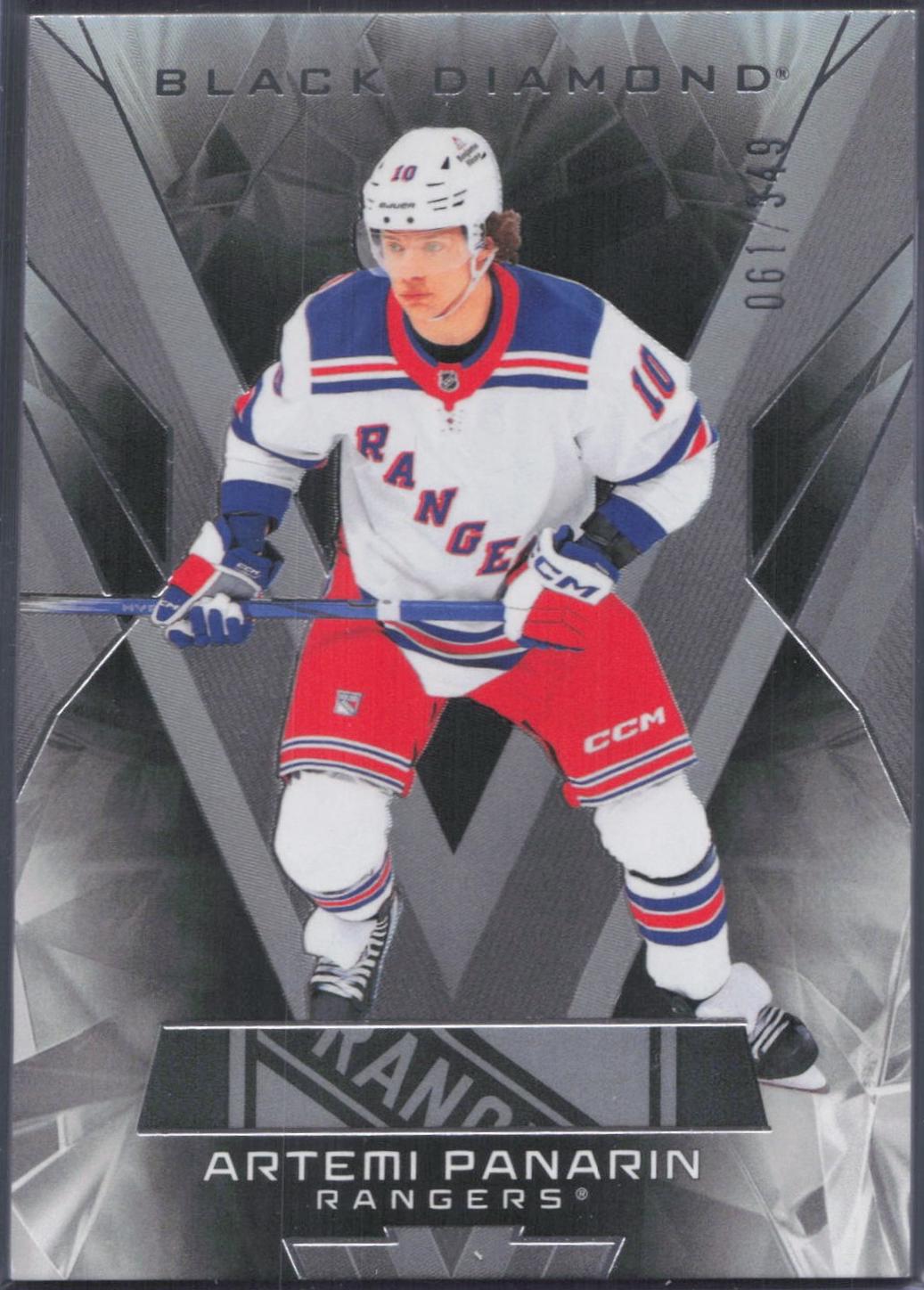 Artemi Panarin #BDB-AP