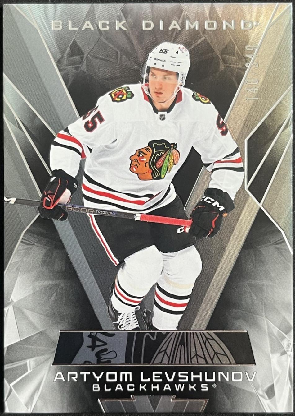 Artyom Levshunov [Pure Black Diamond Relic Rookie Triple] #BDB-LE