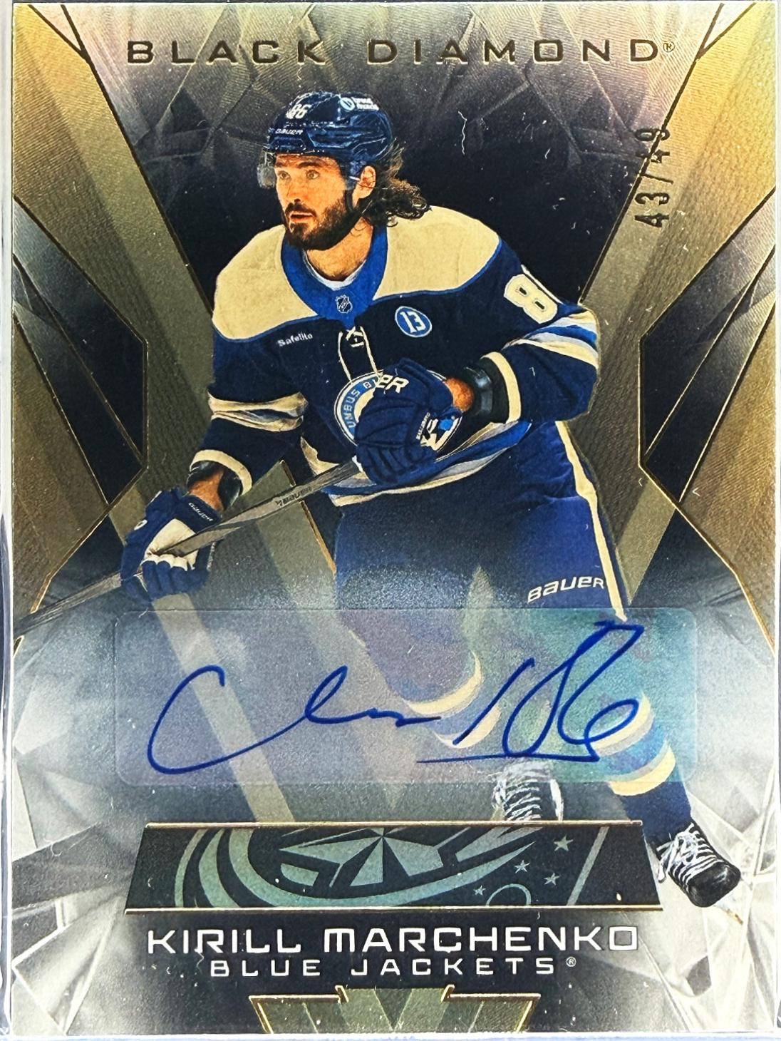 Kirill Marchenko [Autograph] #BDB-KM