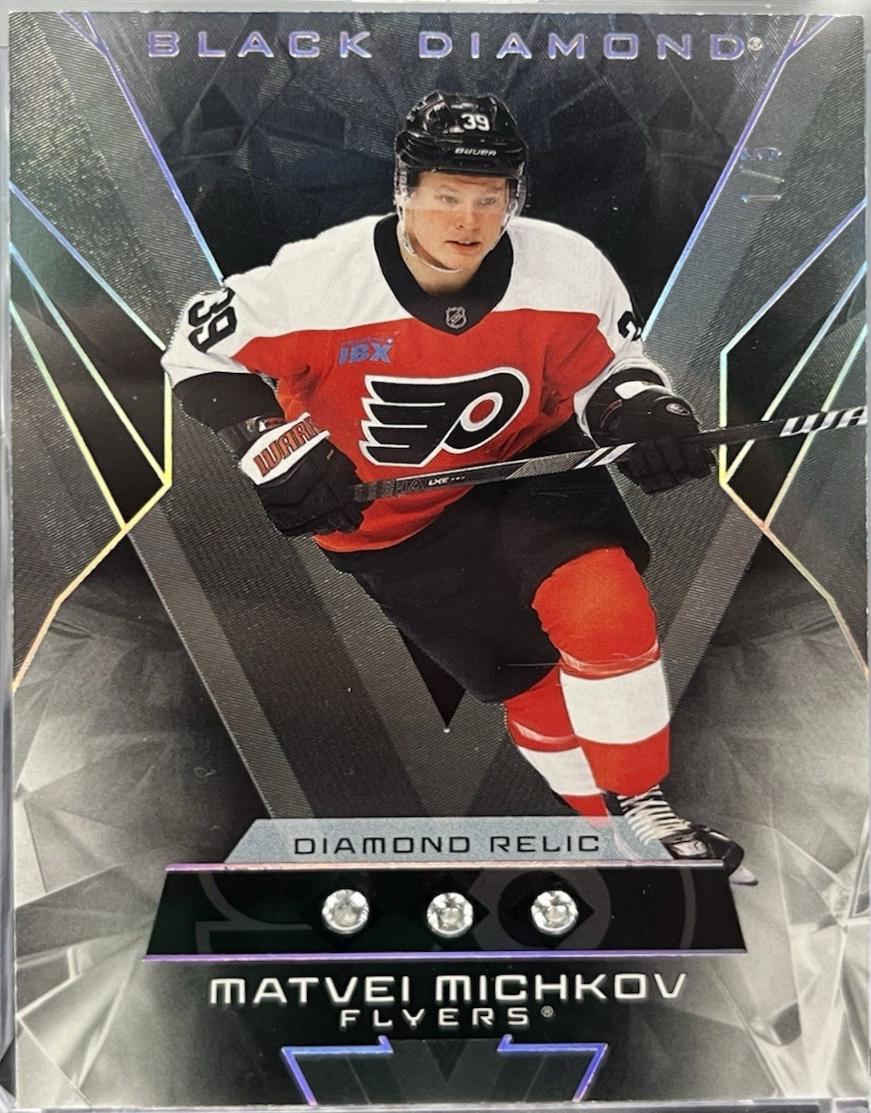 Matvei Michkov [Premium Relic] #BDB-MM